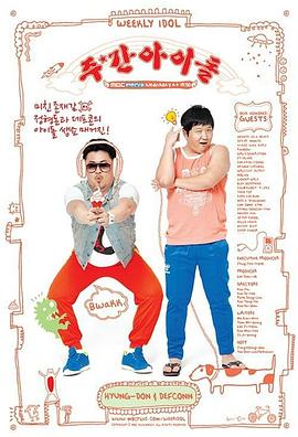 杭州seo搜索引擎优化价格