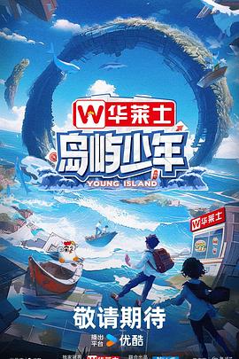 新洲seo哪家公司好